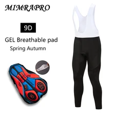 MIMRAPRO белый нагрудник Велоспорт Брюки с длинными рукавами одежда для велоспорта тонкий стиль брюки для верховой езды завод продажи 02-107
