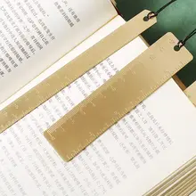 Винтажная дорожная латунная Удобная прямая шкала линейка 12 см металлическая Милая чистая медная Закладка двойная шкала для книг маркер для школы и офиса