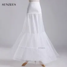 Юбка-американка русалки для свадебного платья Длинная свадебная юбка цвета слоновой кости кринолин