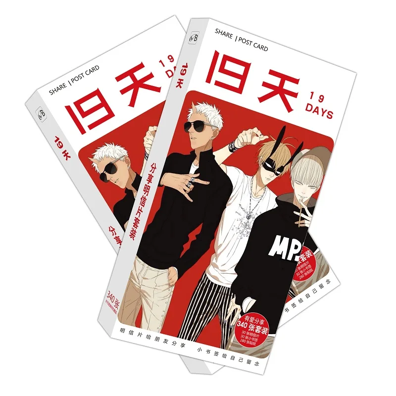 10837459944_1648956960