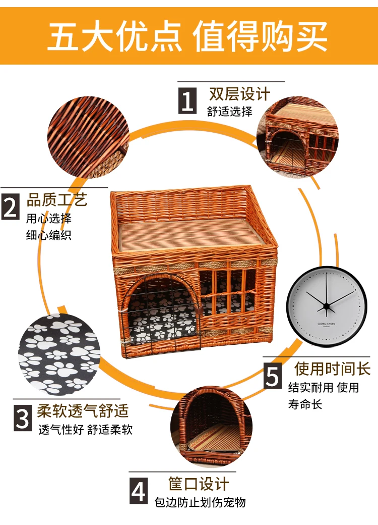 Ручная работа, домик для кошек, летний, для питомцев, для кошек, ротанга, вилла, дом, прочная, для питомцев, спальная кровать, дышащая, для кошек, питомник, Прямая поставка