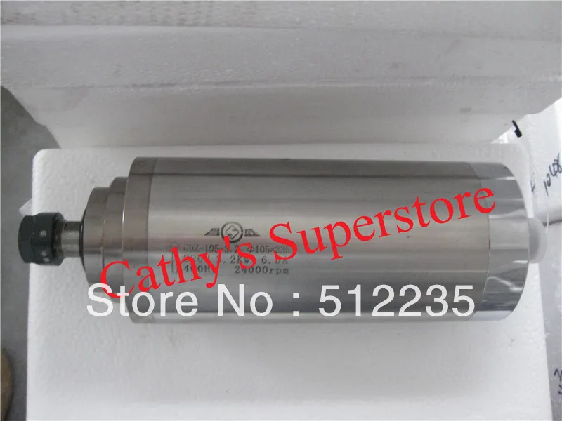 

ER-20 105mm 3.2kw CNC Motor 3.2KW spindle motor 3.2kw CNC Spindle motor,spindle motor for cnc