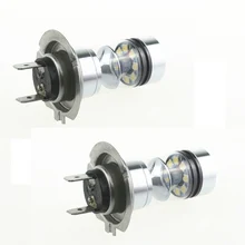 1 пара H7 6000 K 100 W Светодиодный 20-SMD проектор Противотуманные фары DRL Лампочки HID Белый GHS99