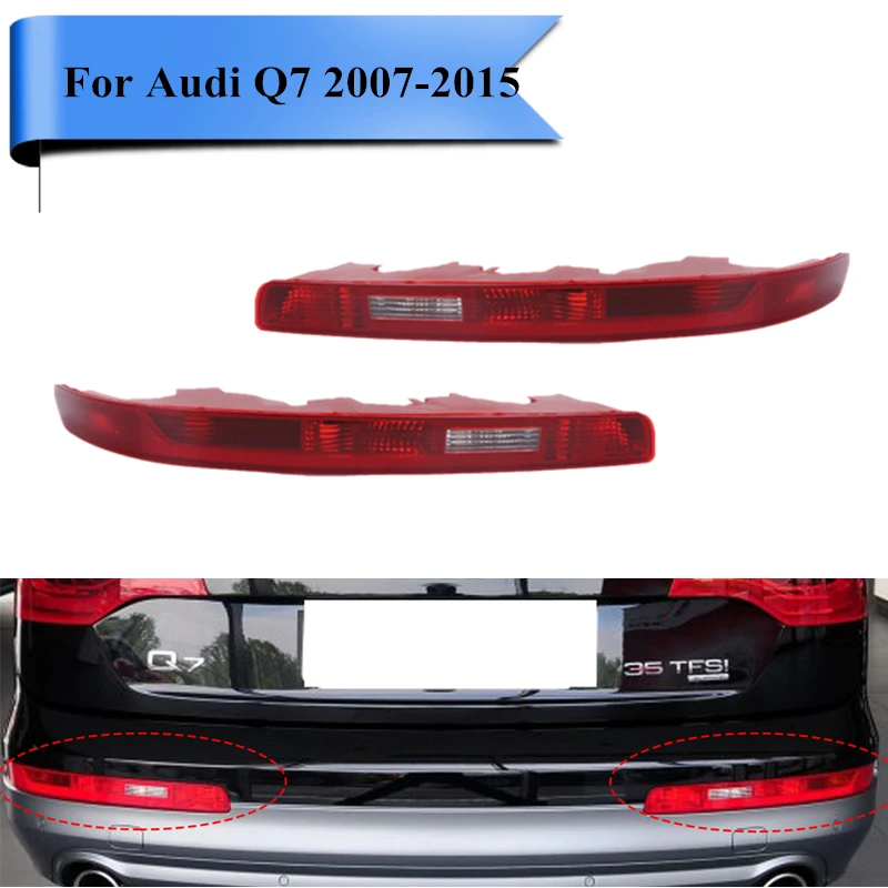 2PCS Car Rear Backup Light Red Lens Tail Lights Back Up Lamps For Audi Q7 2007-2015 Replacement #PD542
