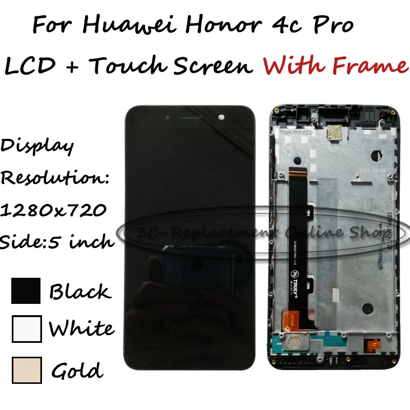 Prix pour Pour huawei honor 4c pro TIT-L01 LCD Display + Écran Tactile Digitizer Assemblée Avec Cadre Remplacement (pas fit pour honor 4c) Prix pour Pour huawei honor 4c pro TIT-L01 LCD Display + Écran Tactile Digitizer Assemblée Avec Cadre Remplacement (pas fit pour honor 4c)