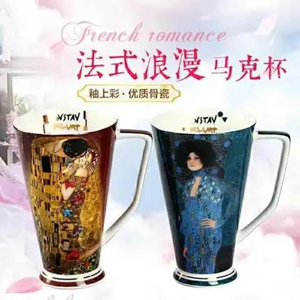 

2019 Creative Bone China Mug couple ceramic water cups a pair of European gift boxes with spoons milk cups with large capacity