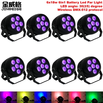 

Free Shipping 8pcs/Lot Battery Operated DMX512 LED Par 6x18w RGBWAUV 6in1 Color Wireless Led Up Light For Wedding Decoration