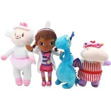 1" Doc McStuffins Hallie Lambie Chilly Blue Dragon мультяшный мягкий плюшевый подарок на Рождество