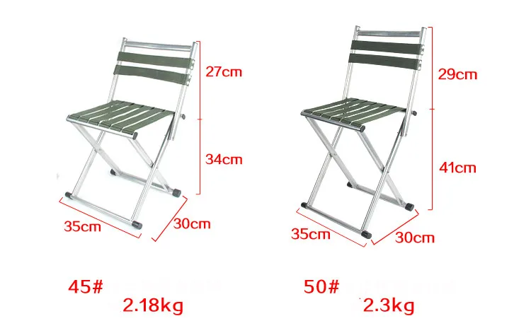 Уличный складной стул многофункциональный портативный утолщенный задний стул для рыбалки складной стул для путешествий на открытом воздухе обеденный стул