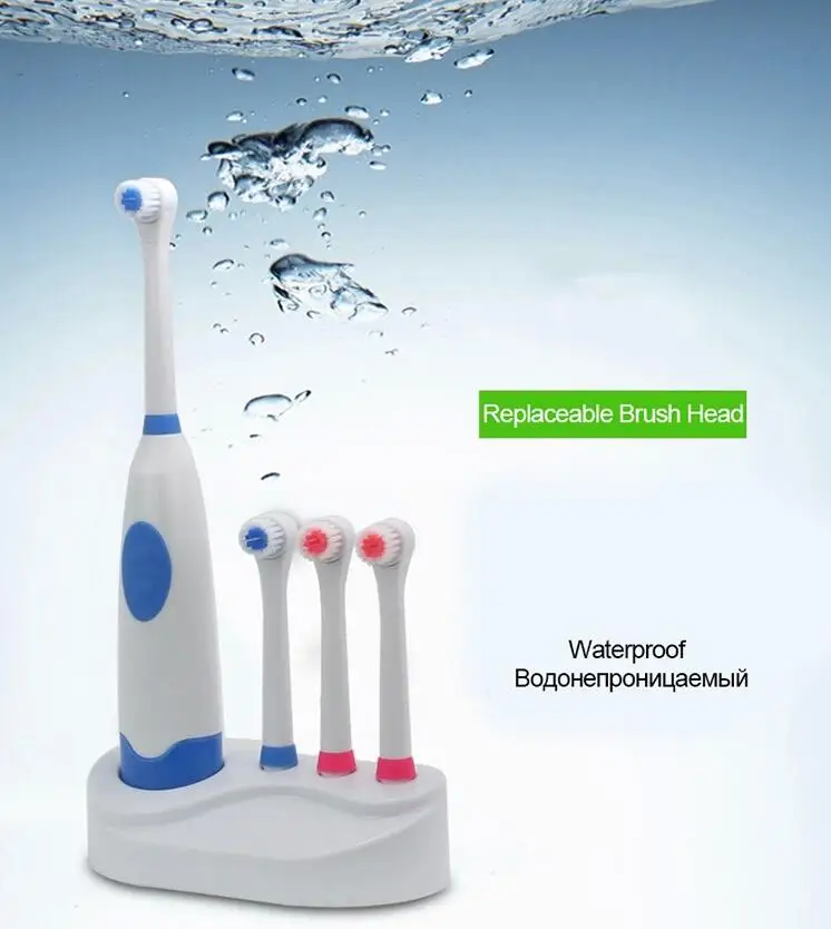 1119 электрическая зубная щетка перезаряжаемая зубная щетка 3 насадки для взрослых уход за зубами массаж