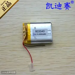 3.7 В 803040 литий-полимерный аккумулятор 850 мАч рекордер LED Звук Box MP3 игрушка Перезаряжаемые литий-ионный аккумулятор