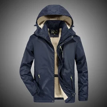 Однотонная плотная куртка Мужская высокого качества с капюшоном парки для мужчин зимняя куртка плюс размер пальто мужская одежда черный синий J0347