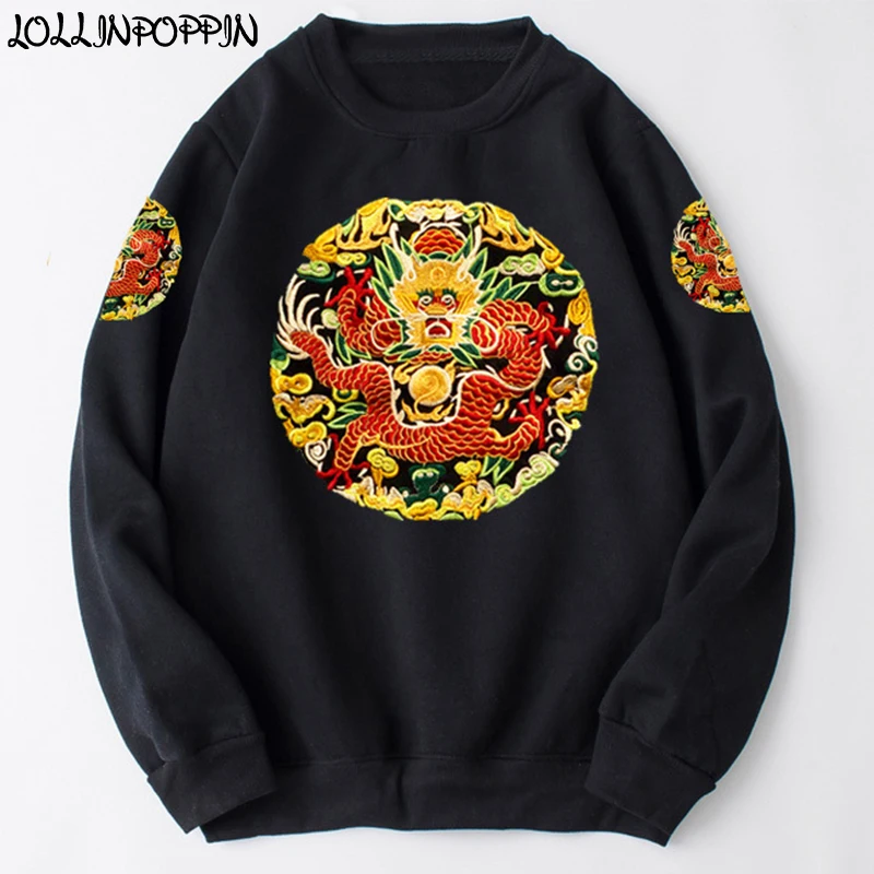 Dragon Embroidery Sweatshirt For Men Chinese Imperial Style O Neck Long Sleeve Pullovers Mens