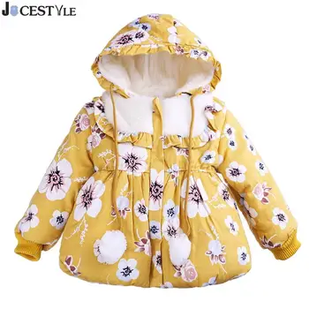 

JOCESTYLE Jackets For Girls Baby Kids Girls Winter Warm Cute Floral Print Hooded Drawstring Hair Ball Coat Outerwear
