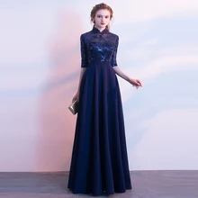 Сексуальное платье с высоким горлом и коротким рукавом длиной до пола, темно-синий шифон блестящее вечернее платье для невесты, банкета, вечерние платья