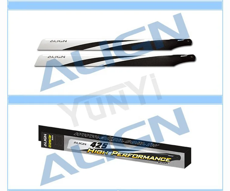 ALIGN BLADE 8