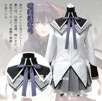 

FOGIMOYA Cosplay Magical Girl Small Circle Xiaomei Flame Cos Black Long Straight Battle Suit