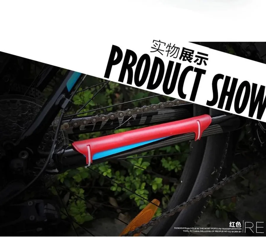 Mountain Bicycle Chain Guard Cover New Bike Frame Stay Posted Protector Cycling Bike Accessories