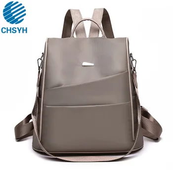 

Women's Leisure Waterproof Simple Oxford Cloth Backpack Student Leisure Backpack Ladies Brand Big Capacity Solid Bags