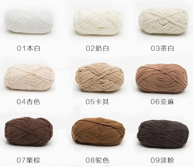 

NO1 45% cotton 45% acrylic 150g/150m Fancy Yarn For Hand Knitting Thread Crochet Cloth Yarn DIY bag handbag carpet cushion Cloth