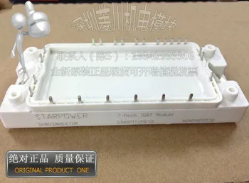 

GD10PIK120C5S/GD15PIK120C5S/GD15PIT120C5S