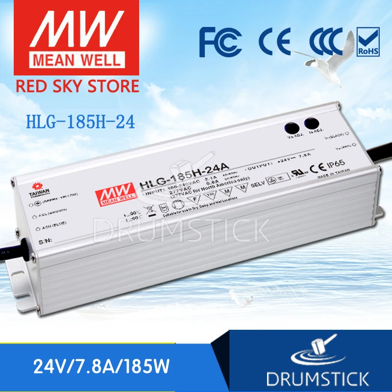 MEAN WELL HLG-185H-24 24V 7.8A meanwell HLG-185H 187 2 W одиночный выход индикатор питания драйвера |