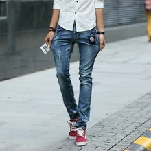 2017 мужчин джинсы 2016 эластичные узкие джинсы длинные slim fit повседневные брюки джинсовые брюки мужчины 28-36