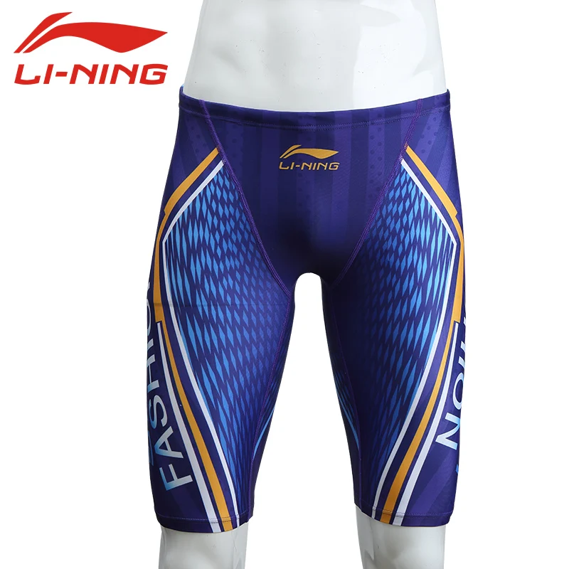 LI NING новые профессиональные мужские плавки для плавания одежда Быстросохнущий