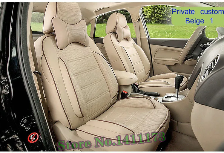 car seat cushion covers 071 (4)