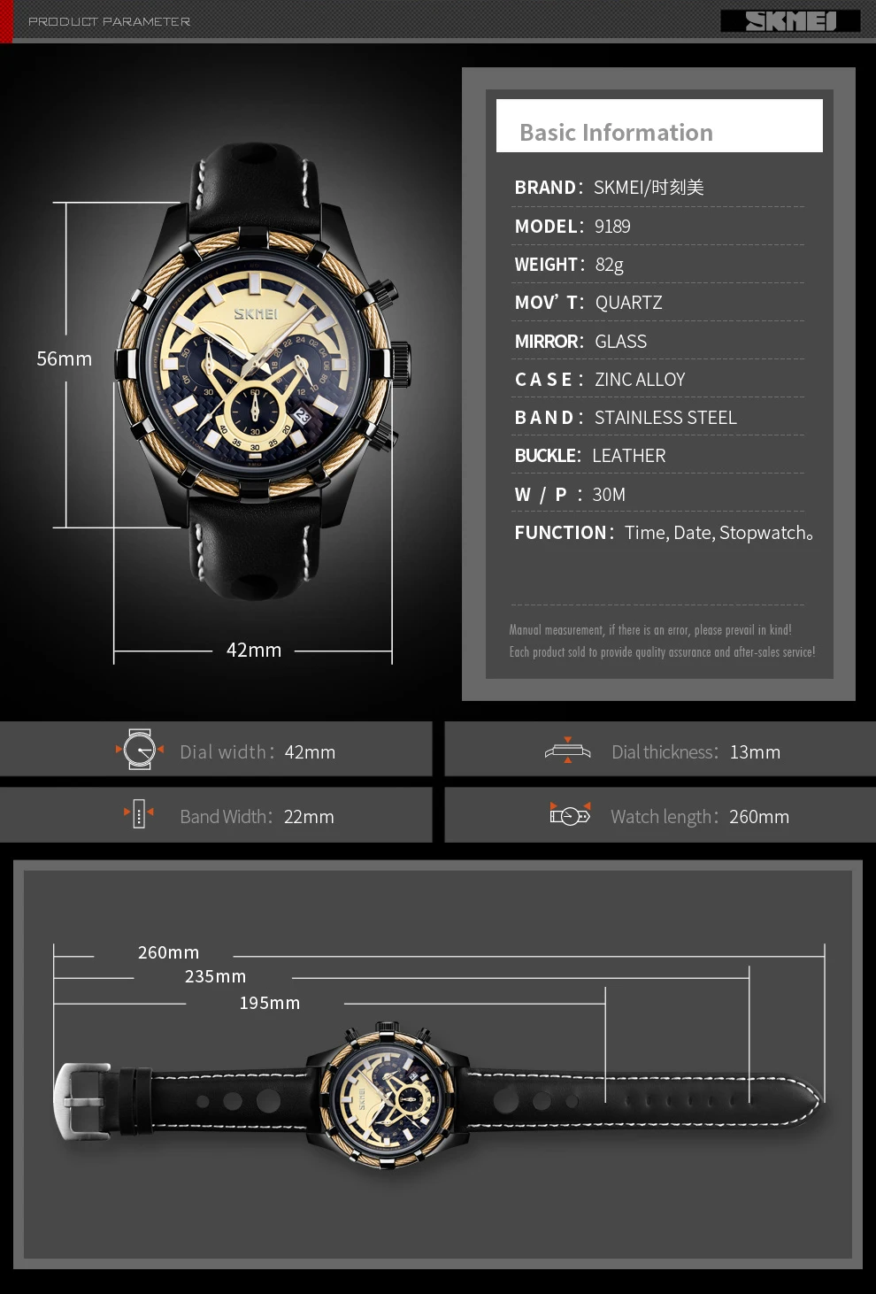 luxury men quartz watch-7