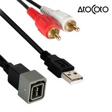 Автомобильный USB 2 RCA адаптер удержания w/8 Pin Интерфейс Соединительный кабель для Nissan Lada Vesta 2011-up