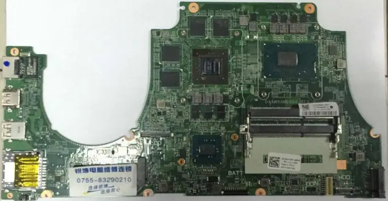 Материнская плата для ноутбука 15 7559 материнская DDR3L AM9A 1P4N7 I7 6700HQ с