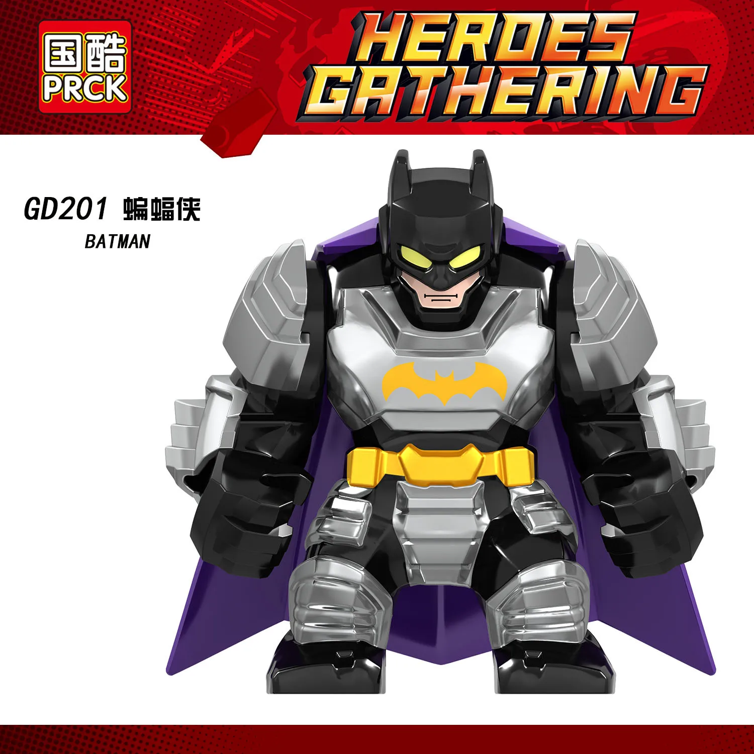 

20PCS GD175 Super heros Marvel ing Avengers Superhero Former panthers Black Panther Figures DIY Big Model brick Kids Toys
