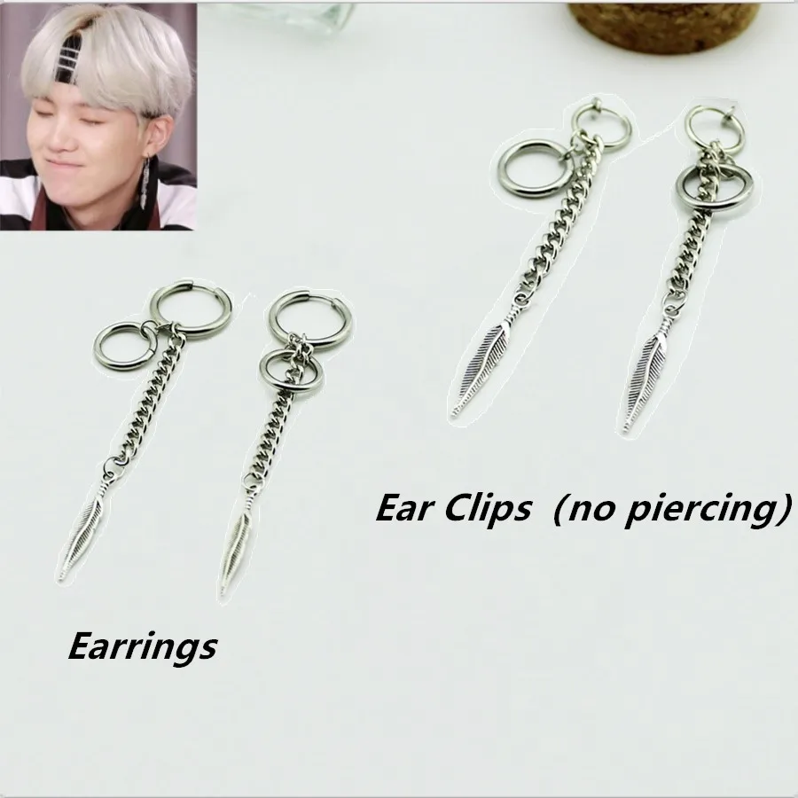 Kpop BTS Suga Love Yourself Feather Circle Earrings