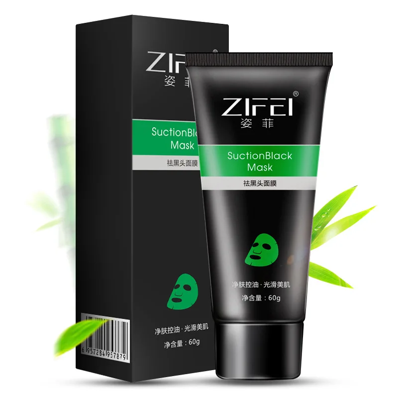 

Black Mask Peel off Mask, Charcoal Purifying Blackhead Remover Mask Deep Cleansing for Acne & Acne Scars, Blemishes, Wrinkles