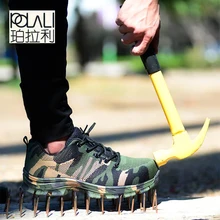 Строительные мужские уличные рабочие ботинки размера плюс со стальным носком; мужские камуфляжные ботинки с защитой от проколов; дышащая обувь