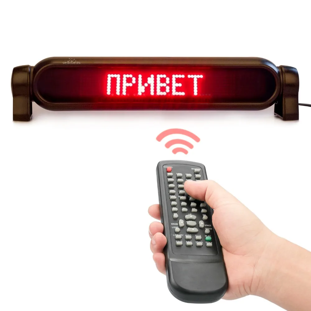 СВЕТОДИОДНЫЙ цифровой знак для автомобиля 12 В программируемый светодиодный