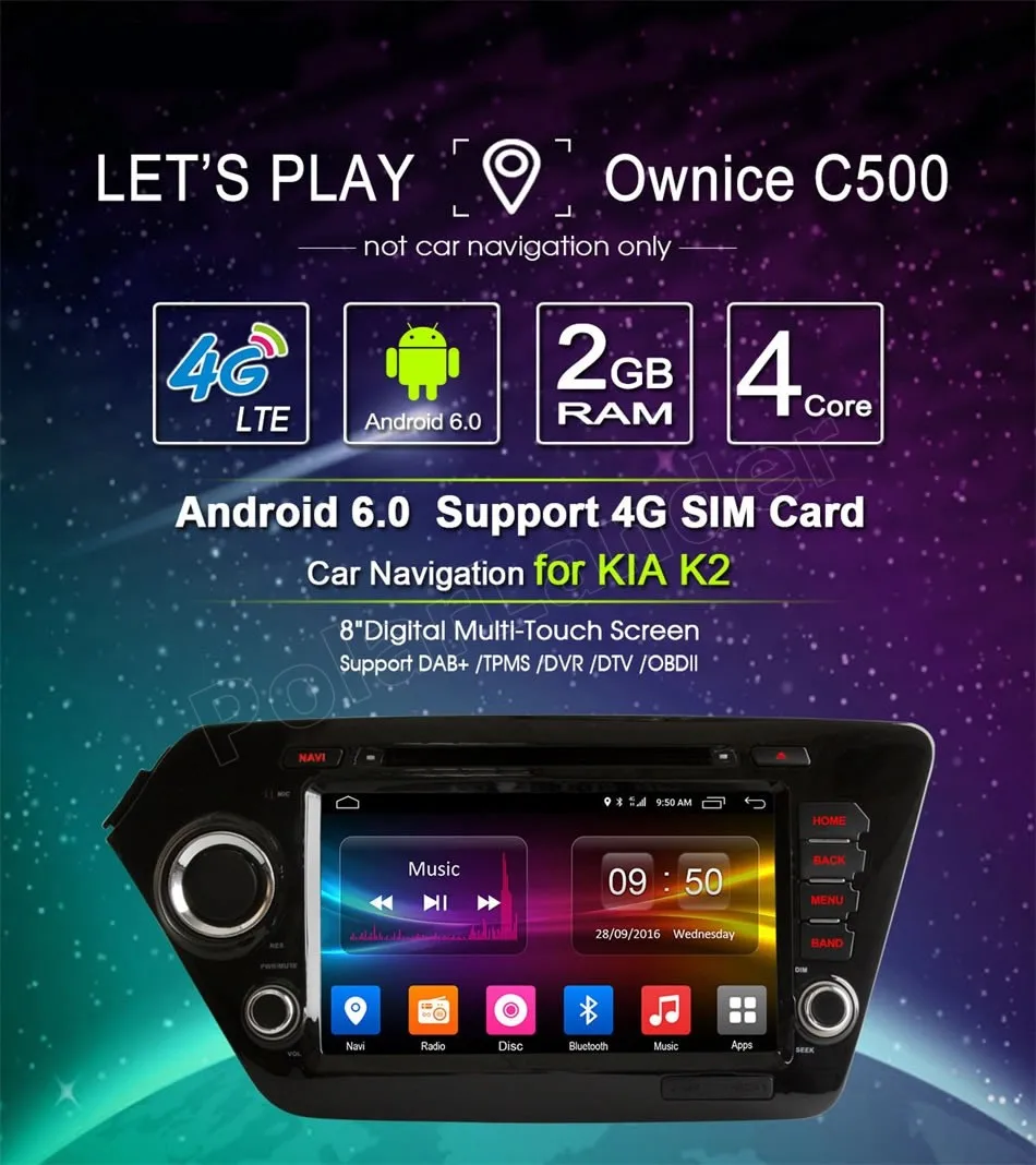 Четырехъядерный телефон для Kia k2 RIO 2010 2015 GPS Радио Навигация экран зеркальное