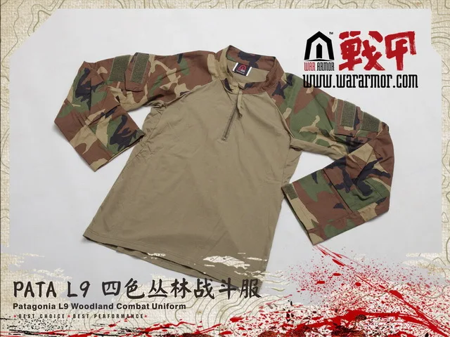 

ALLWIN Wararmor face Bata PATA L9 four-color jungle camouflage suit special operations