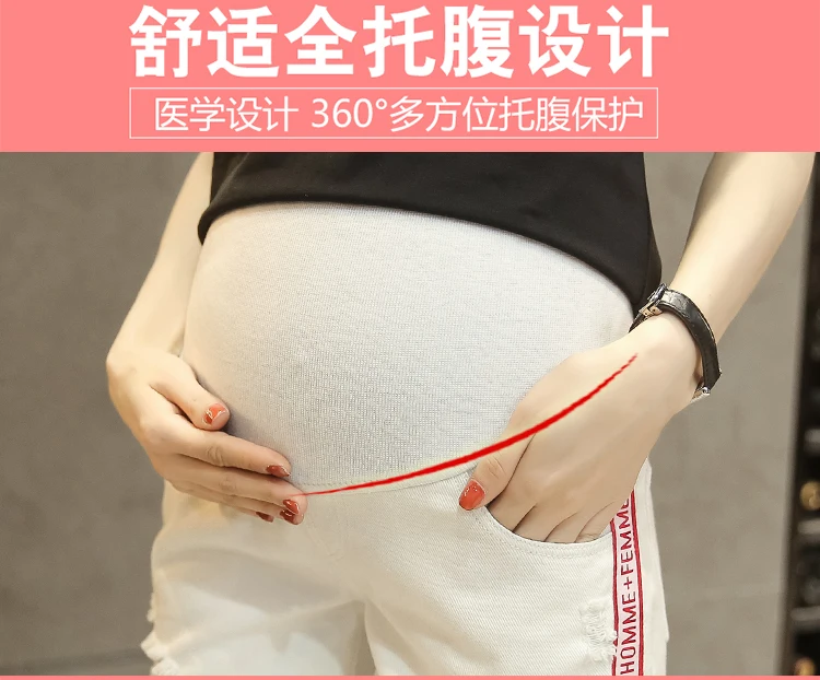 Не эластичная для беременных шорты летние модели белые штаны уличная одежда летние лосины из джинсовой ткани