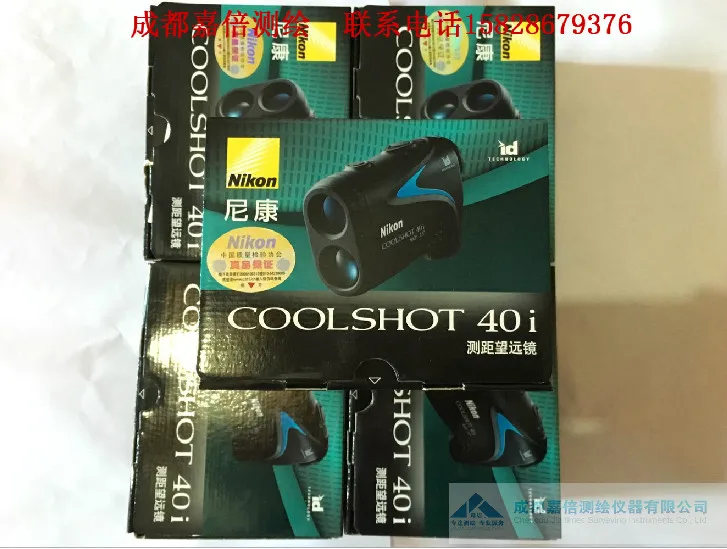 Nikon Entfernungsmesser Coolshot : Nikon entfernungsmesser coolshot aktuelle testberichte golf