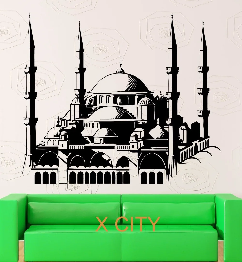 Kopen Moskee Islam Moslim Arabisch Architectuur Muurtattoo Sticker Verwijderbare Vinyl Transfer Stencil Mural Home Room Decor