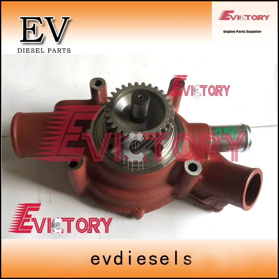 de12tis WATER PUMP