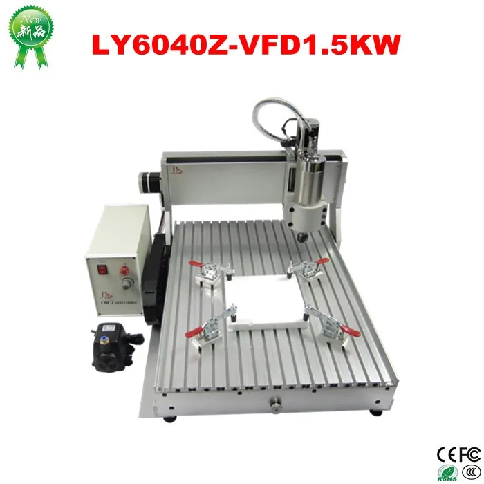 China wholesale mini 3 axis CNC 6040 router machine for aluminium with 1.5KW spindle (7)