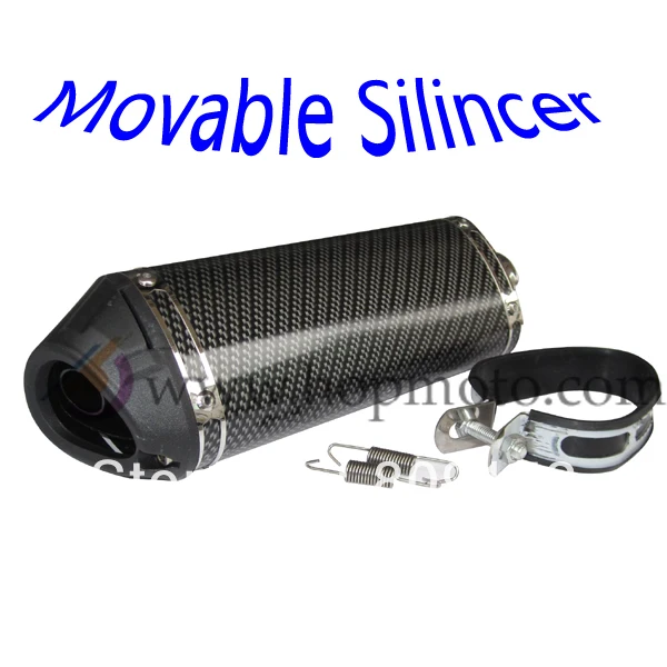 bike silencer online