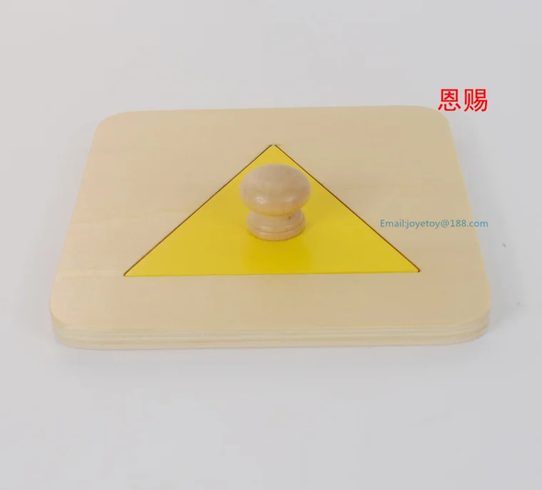 1009 (7)