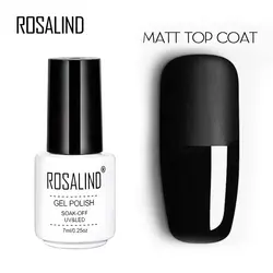 ROSALIND 7 мл Матовый верхний слой гель лак для ногтей матовый Гелевый лак дизайн ногтей Базовое покрытие УФ светодио дный лампа для ногтей