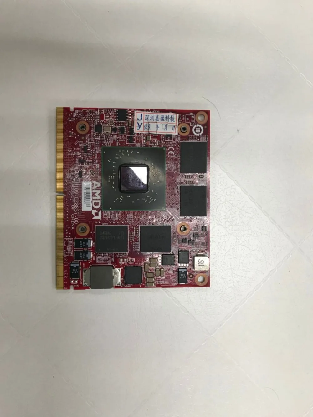 HD7650A 215-0803043 A