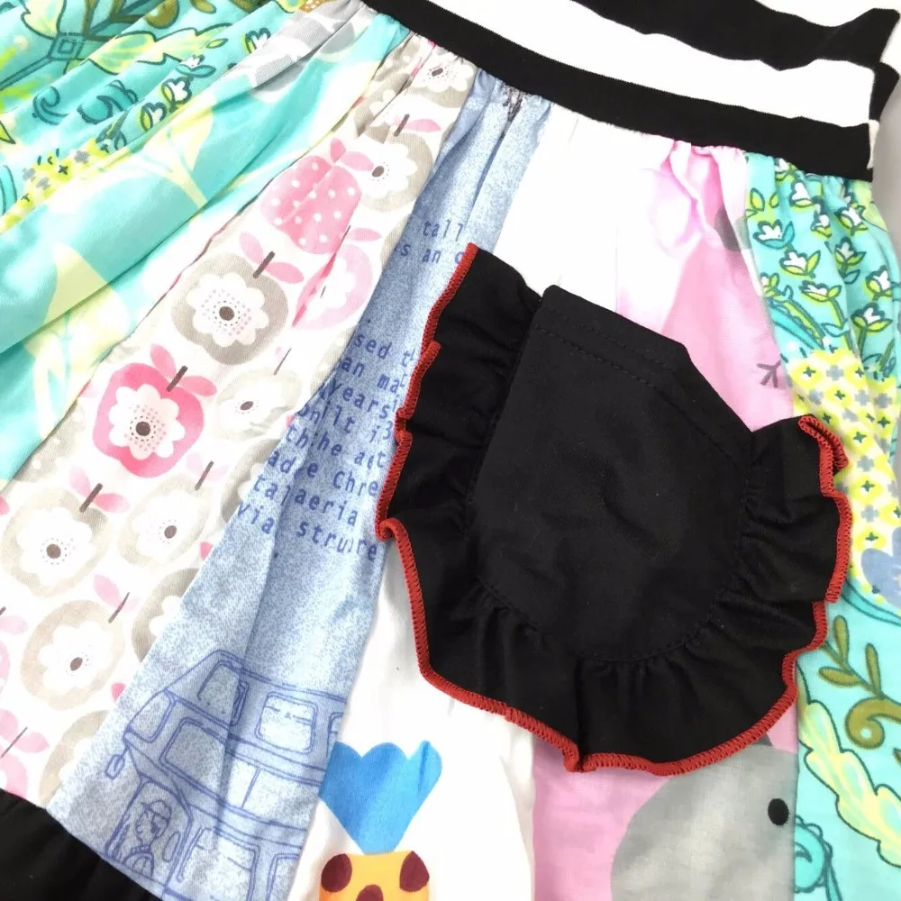 QQ20180606105500