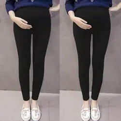 Черный карандаш брюки для беременных Повседневное Мода для беременных брюки универсальные Тонкие Леггинсы для беременных осень Для